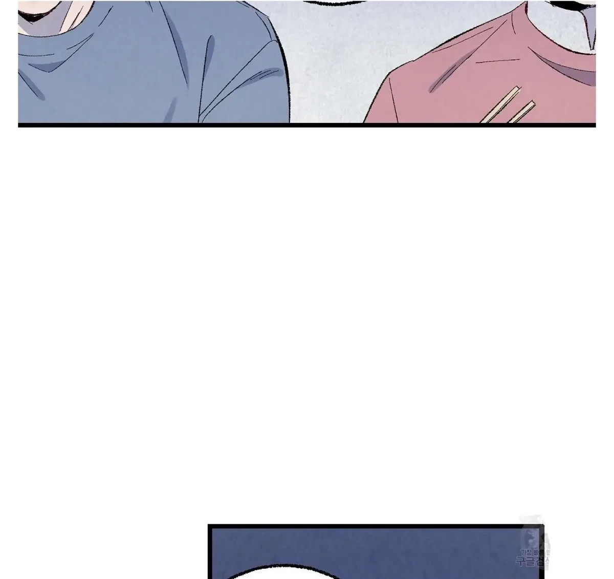 Chapter 57, page 63
