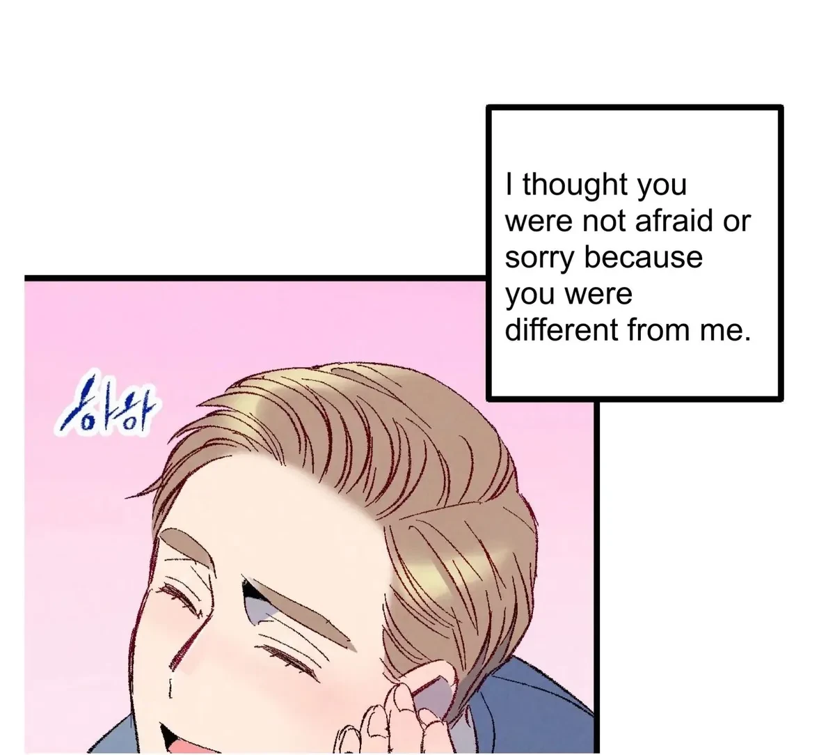 Chapter 57, page 75