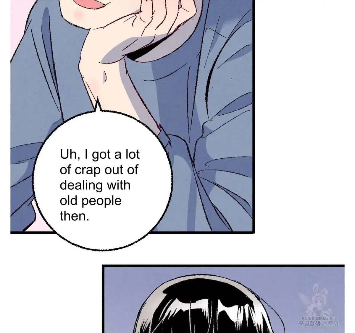 Chapter 57, page 76