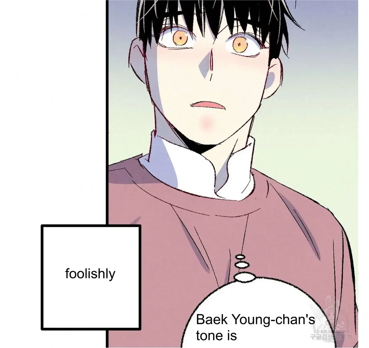 Chapter 57, page 77