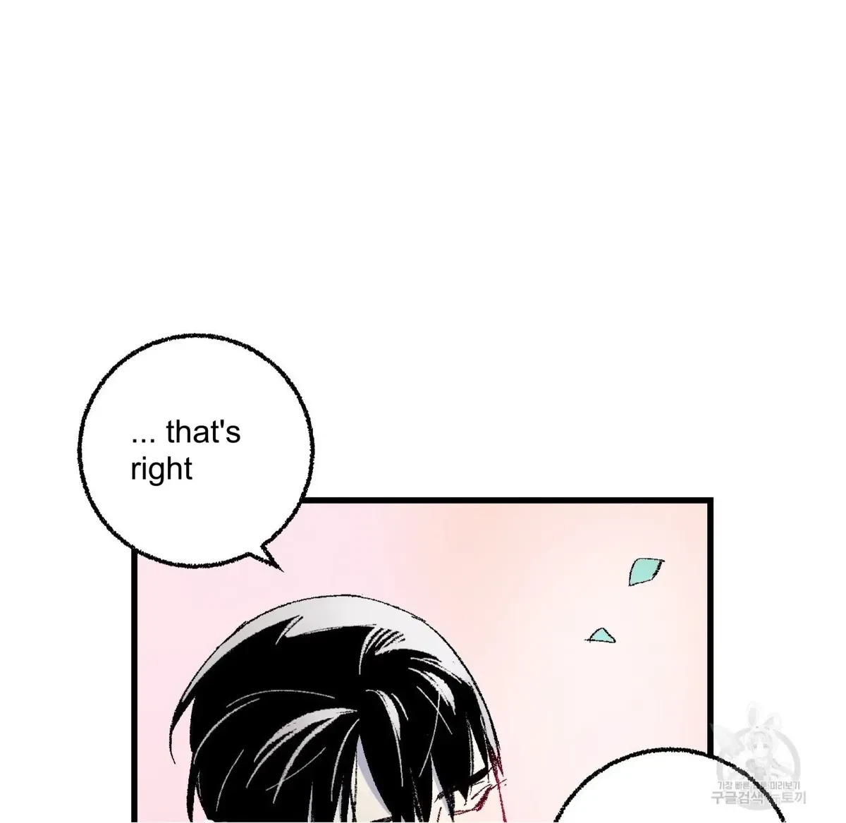 Chapter 57, page 90