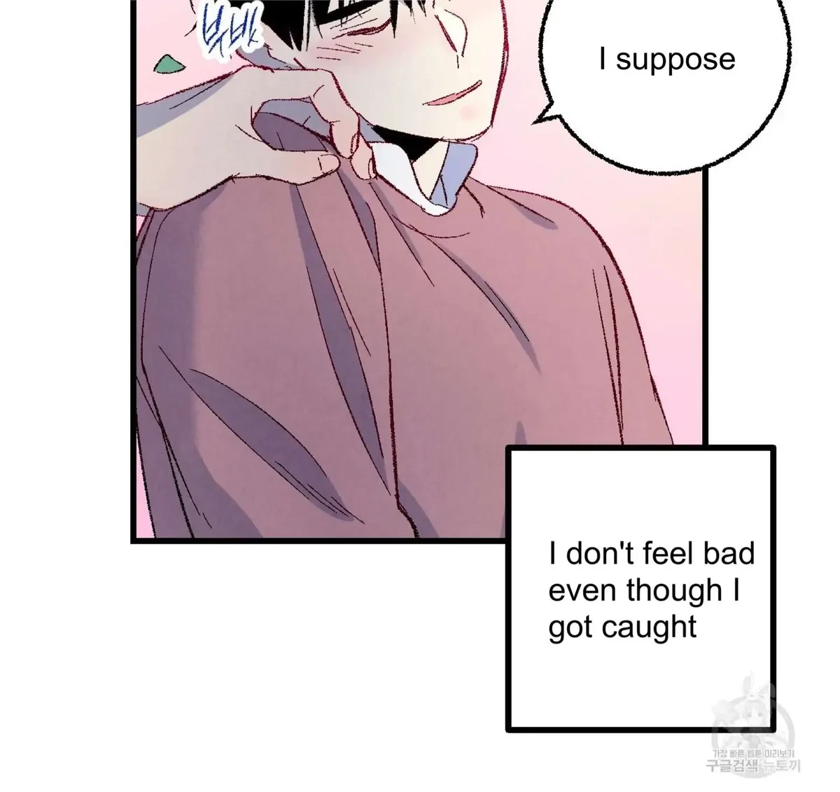 Chapter 57, page 91