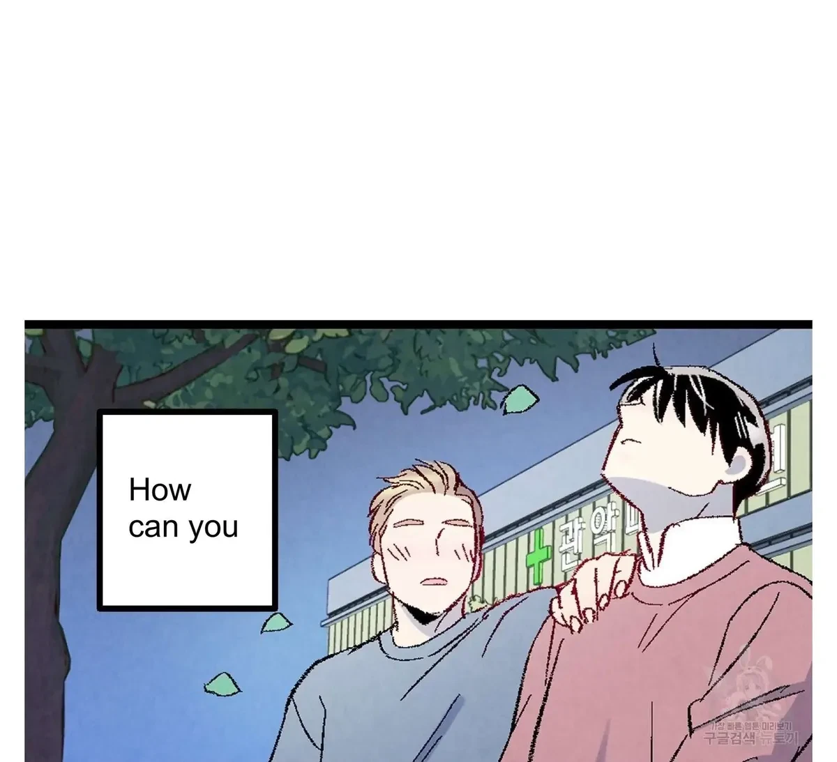 Chapter 57, page 92