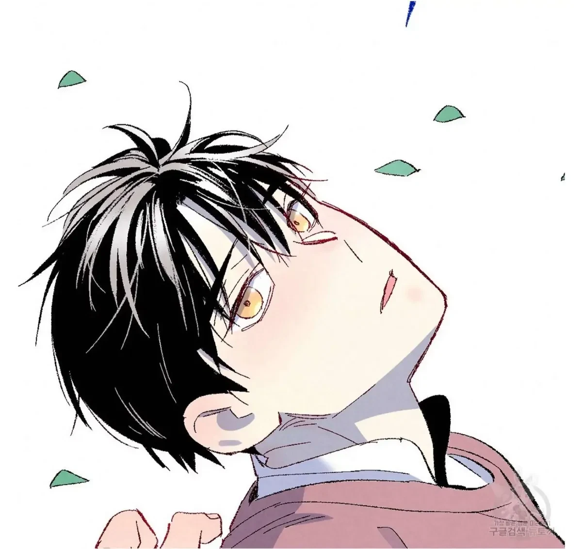 Chapter 57, page 95