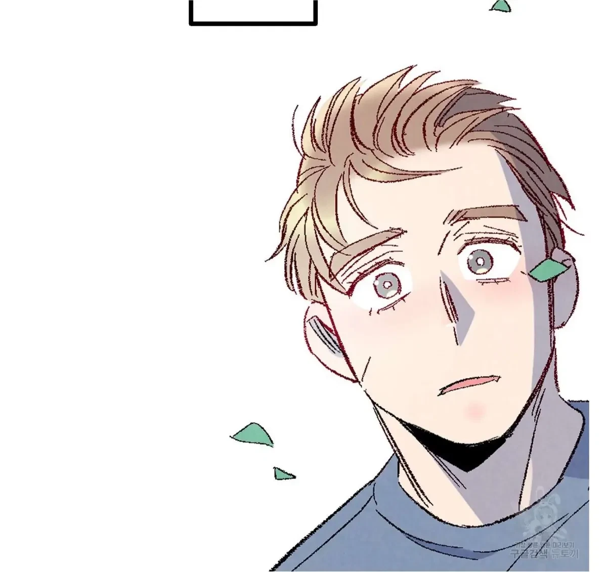 Chapter 57, page 97