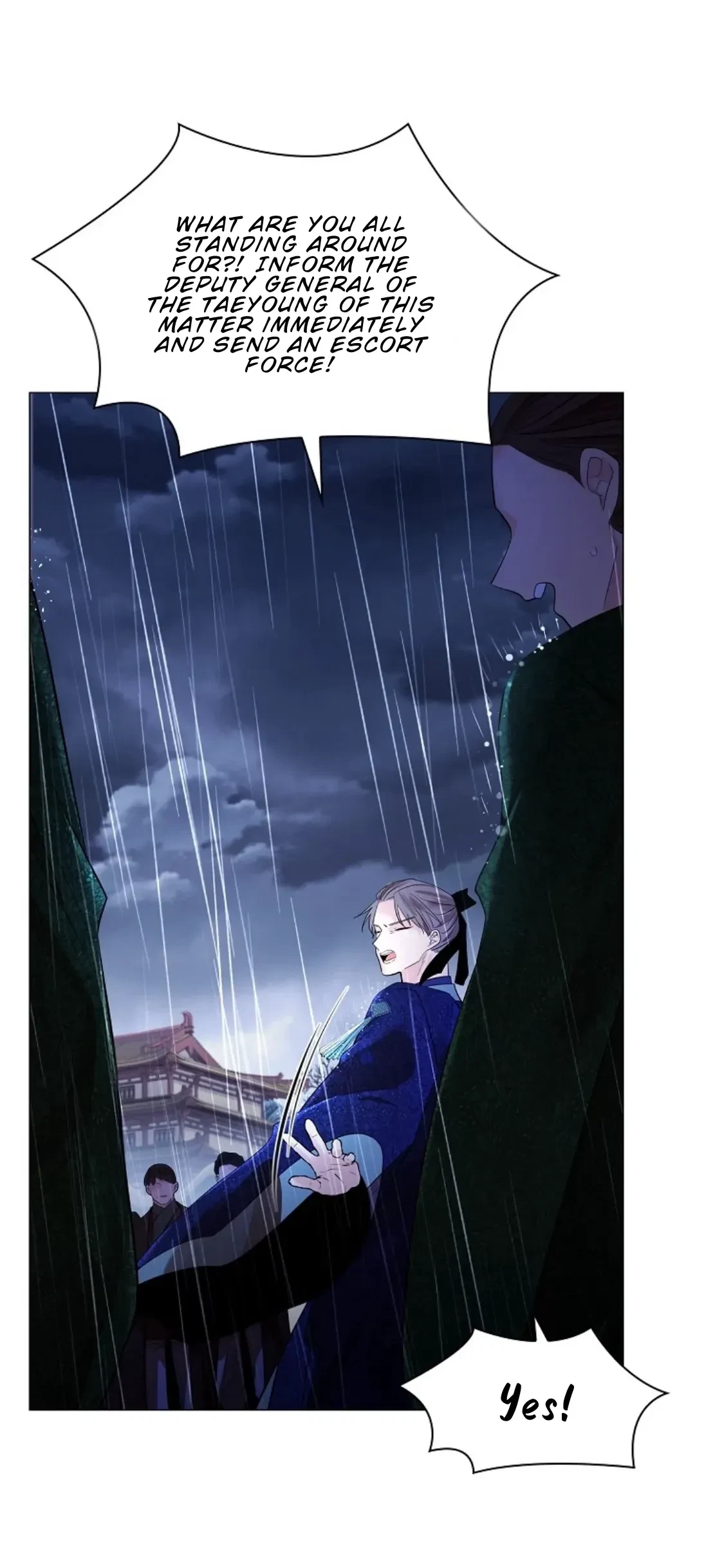 Chapter 73, page 17