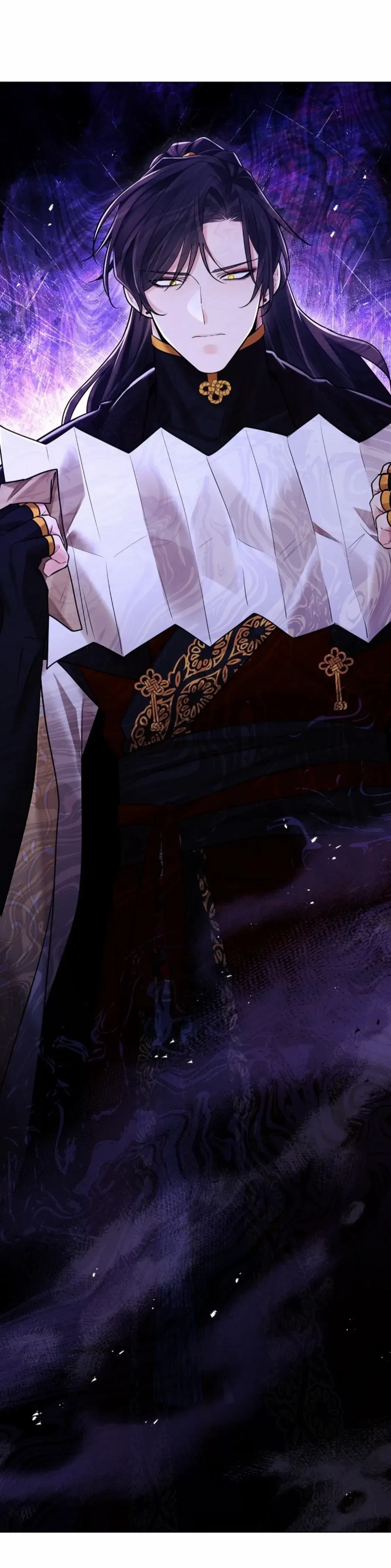 Chapter 73, page 7