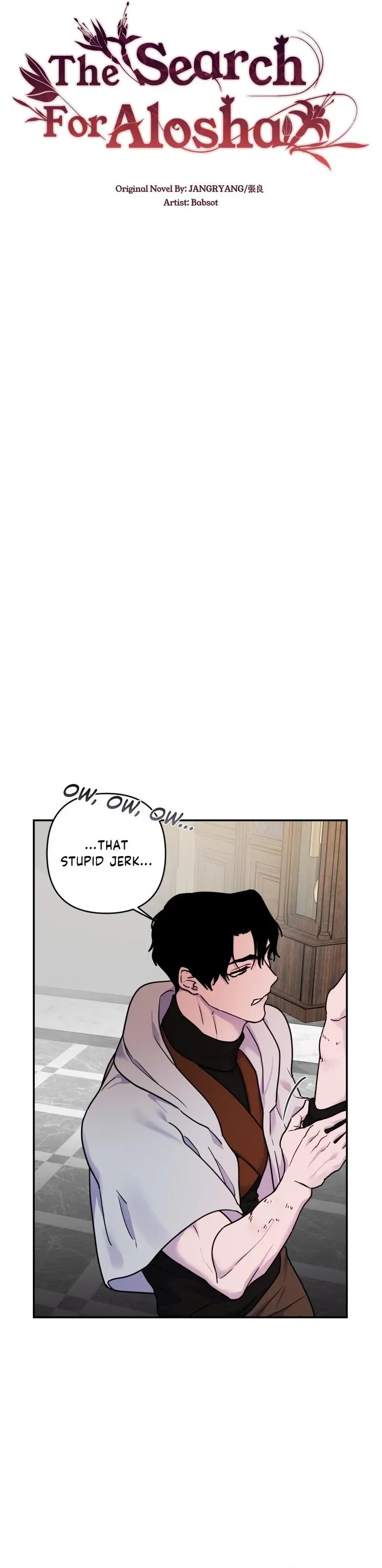 Chapter 14, page 8