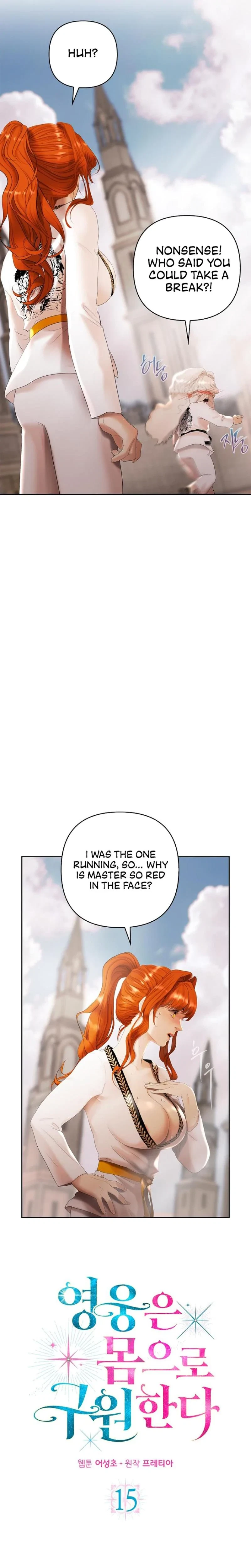 Chapter 15, page 5