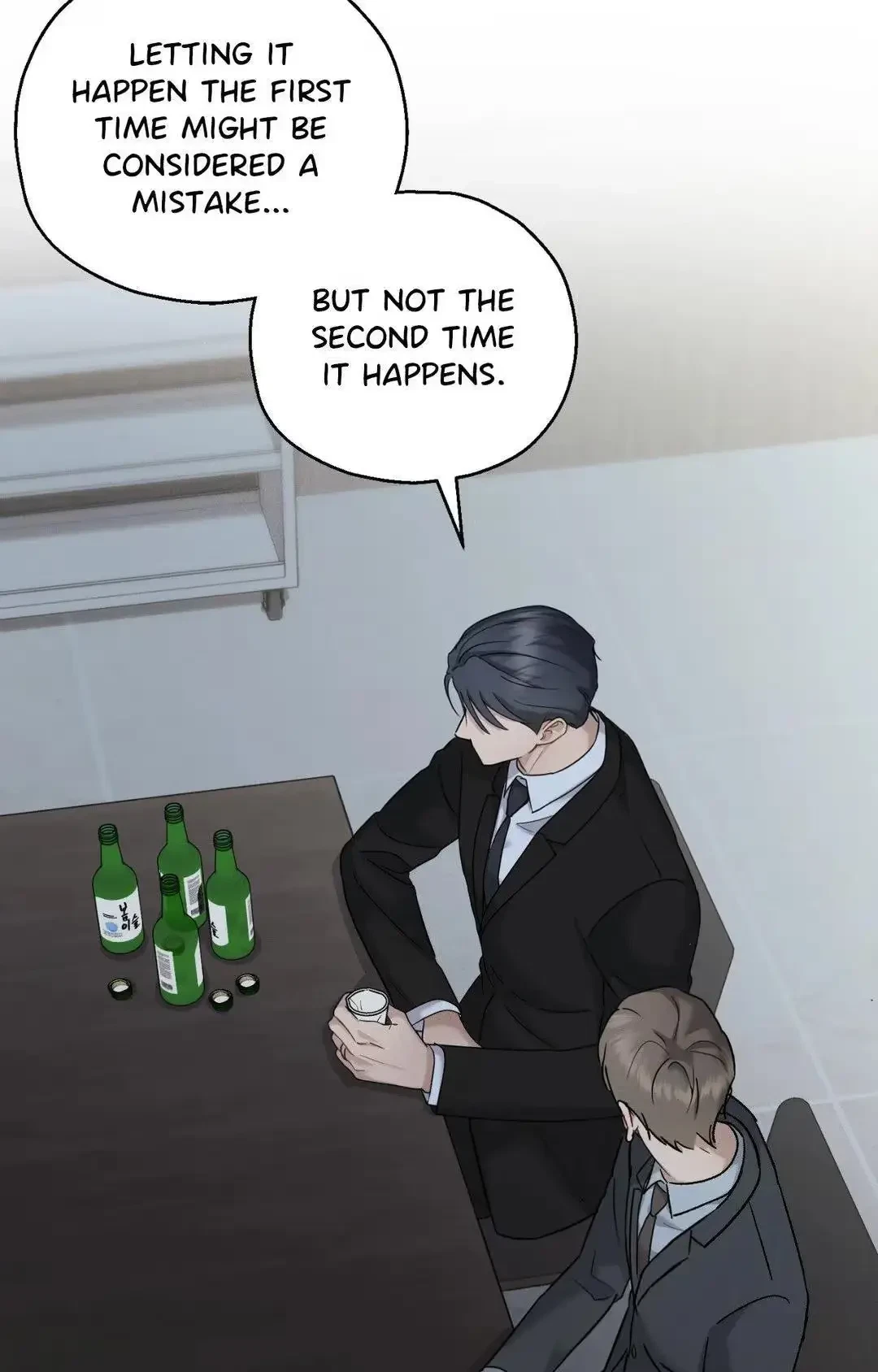 Chapter 63, page 8