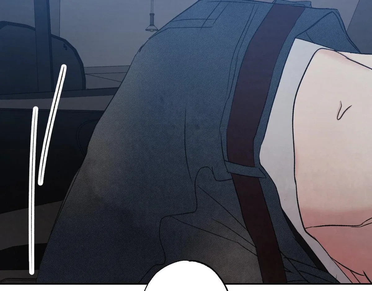 Chapter 177, page 8