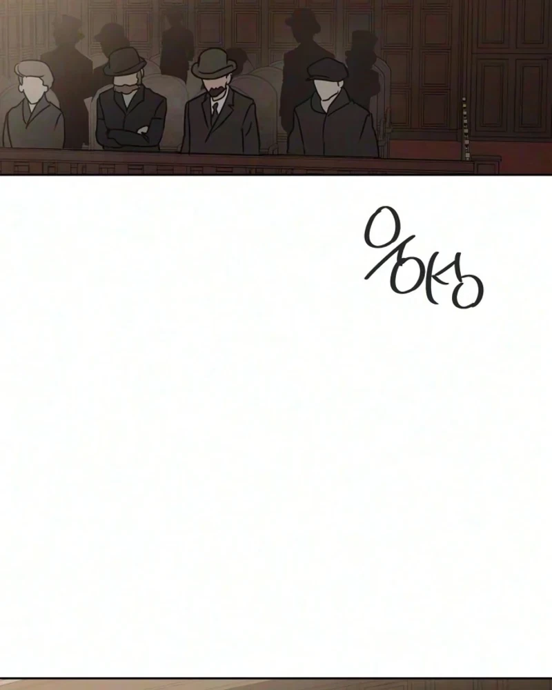 Chapter 26, page 4