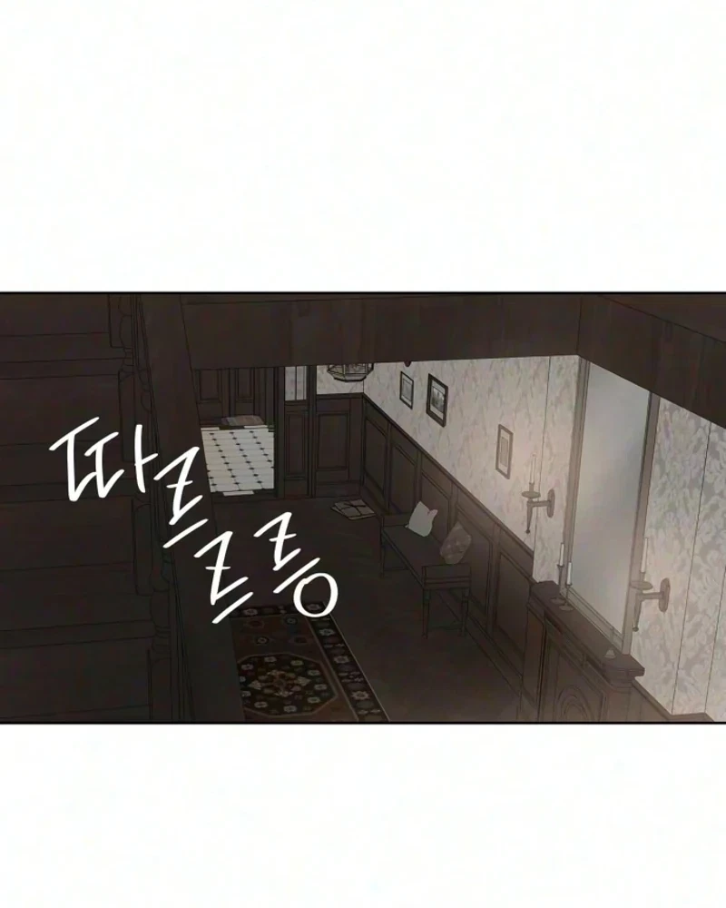 Chapter 26, page 64