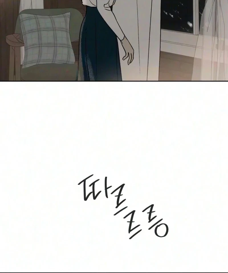 Chapter 26, page 66