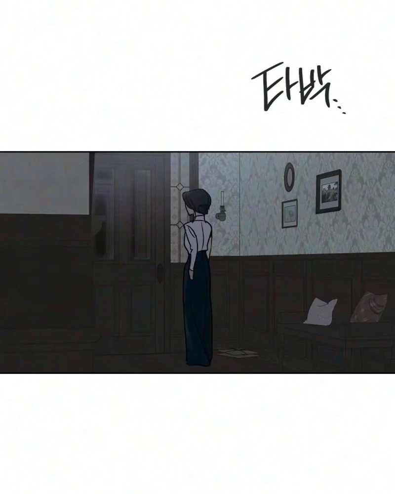Chapter 26, page 76