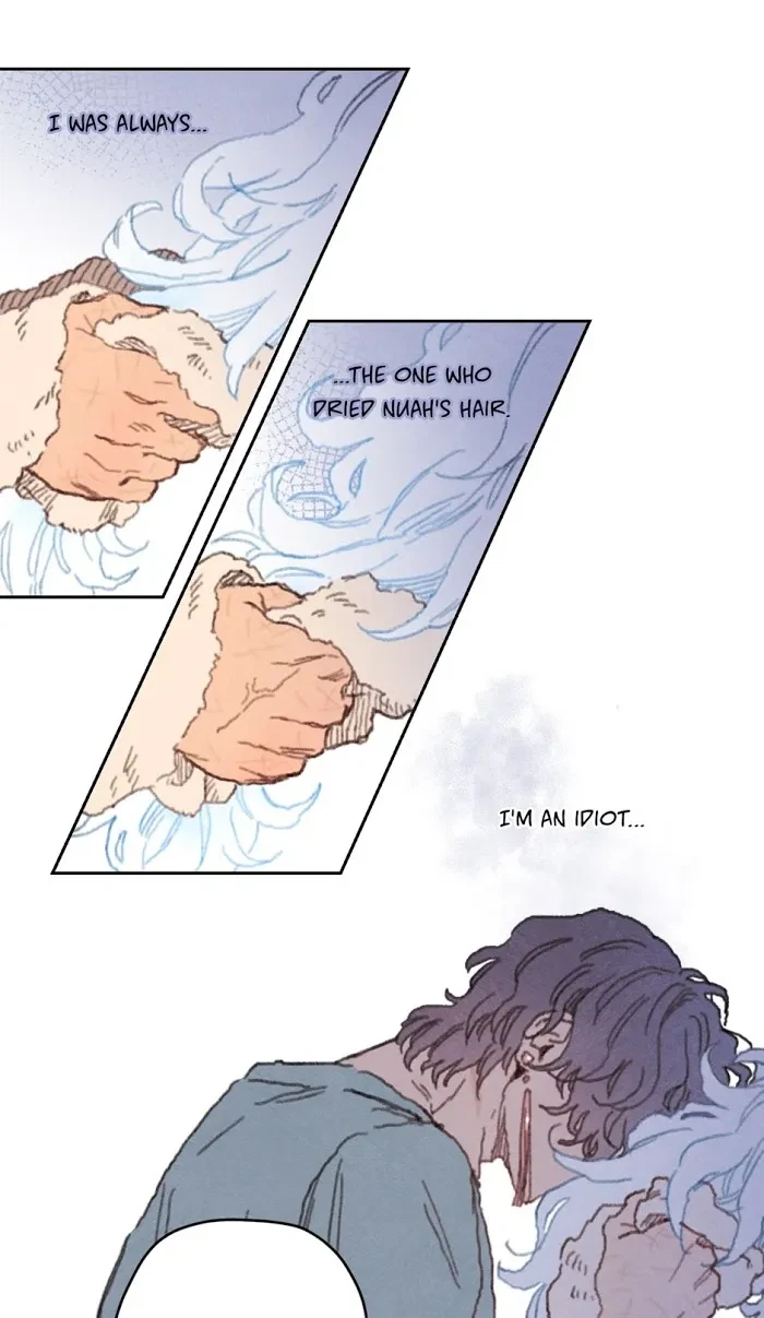 Chapter 84, page 6