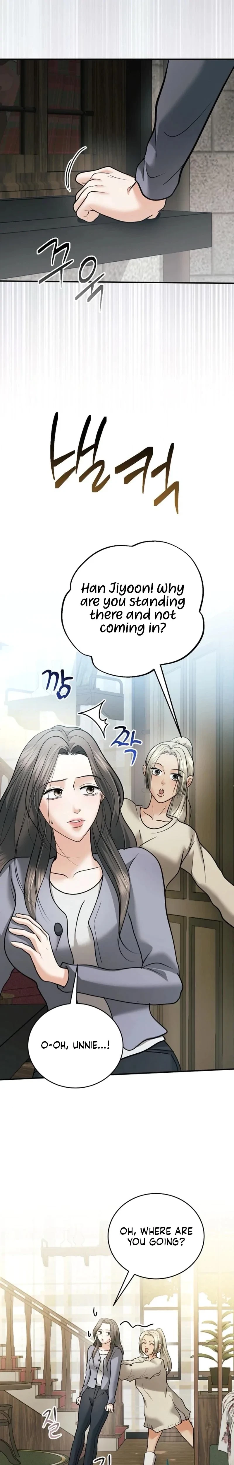 Chapter 27, page 14