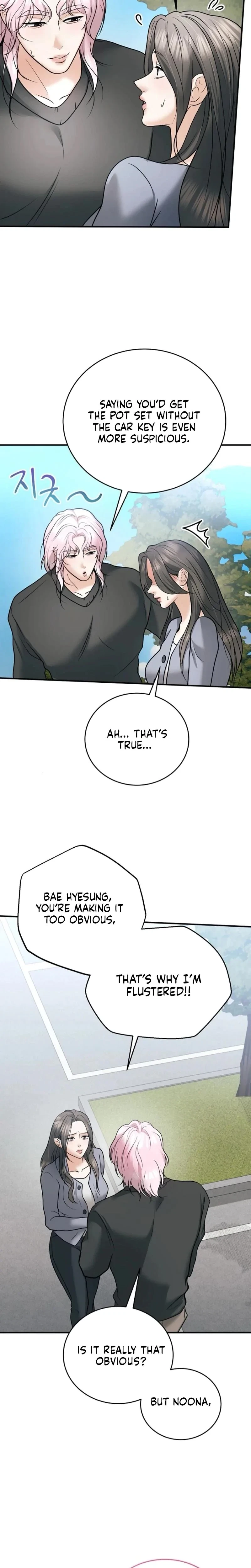 Chapter 27, page 27