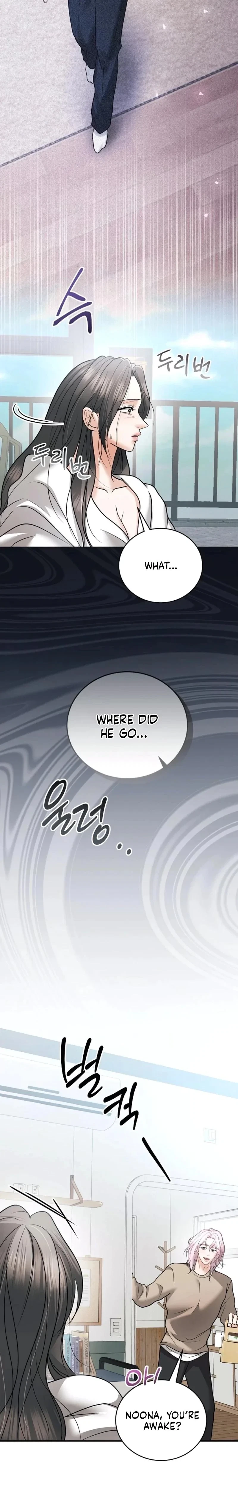Chapter 27, page 8