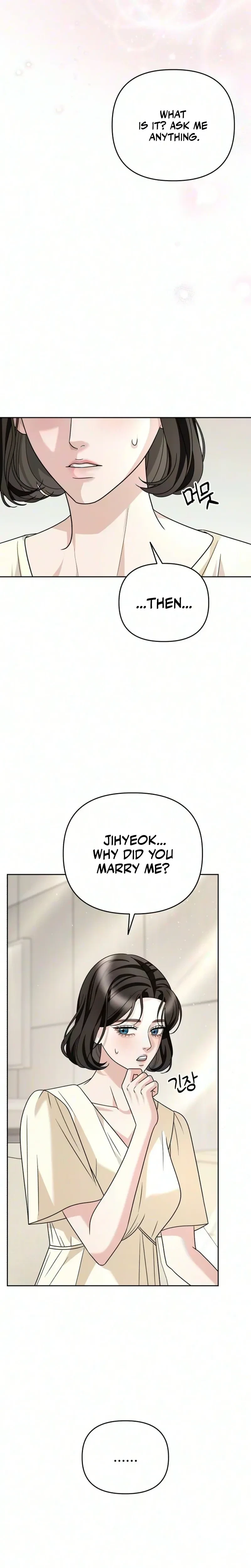Chapter 51, page 12