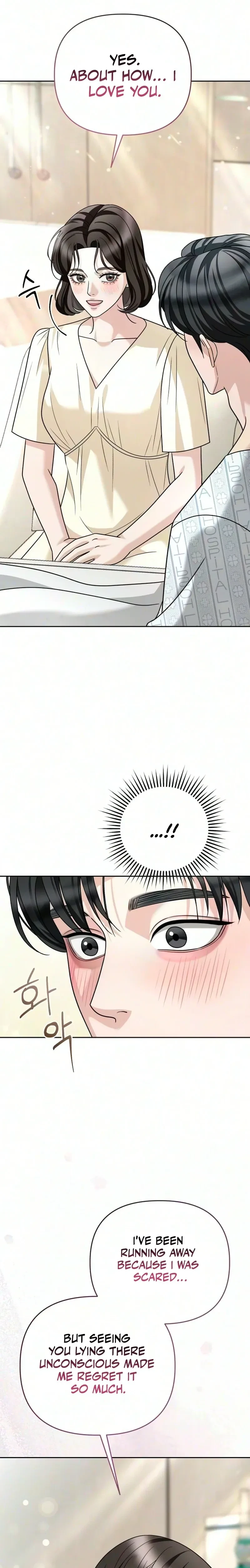 Chapter 51, page 9