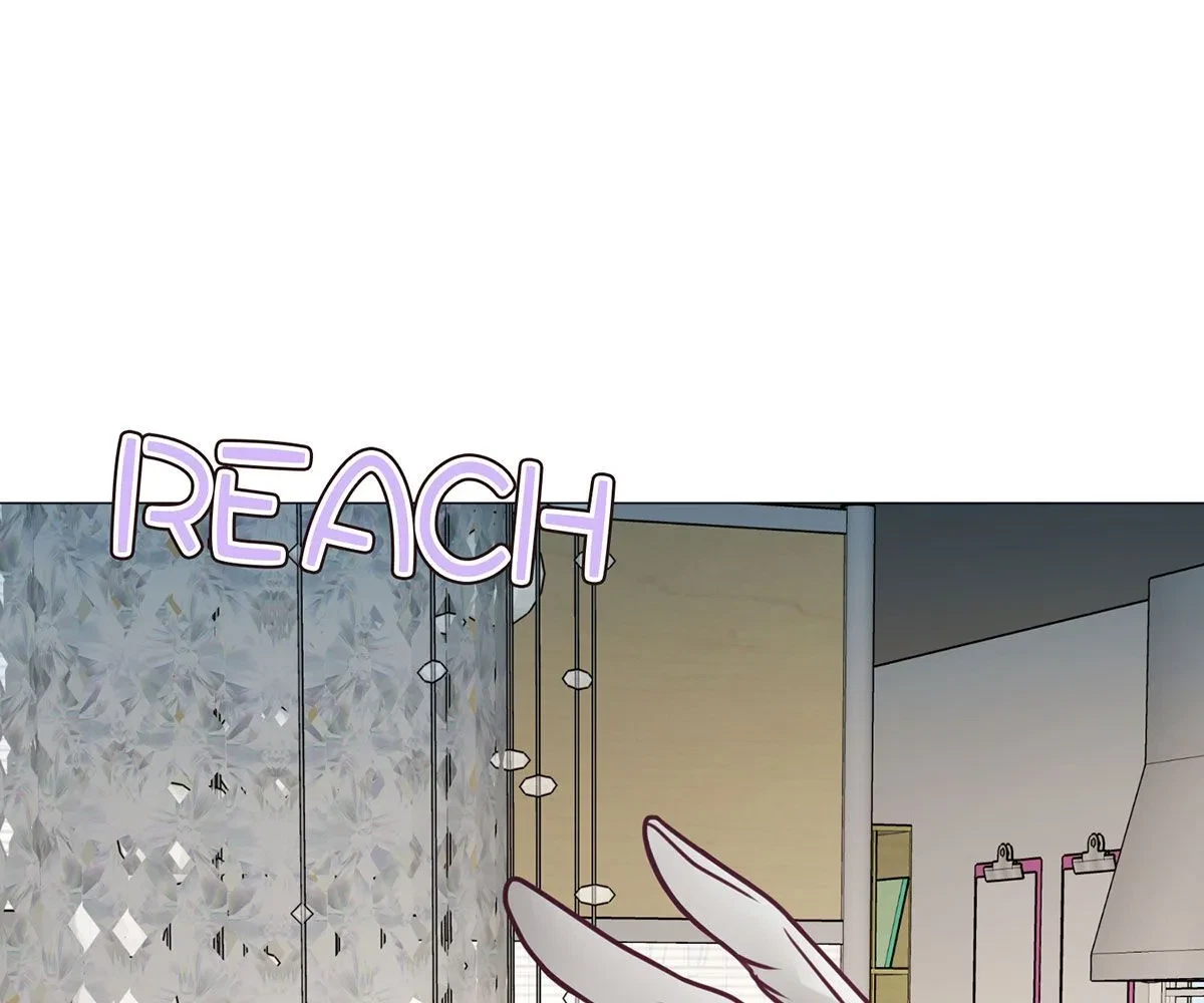 Toyboy Chapter 10, page 104