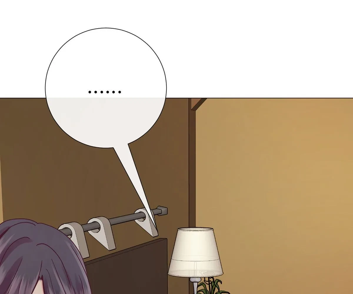 Toyboy Chapter 10, page 149