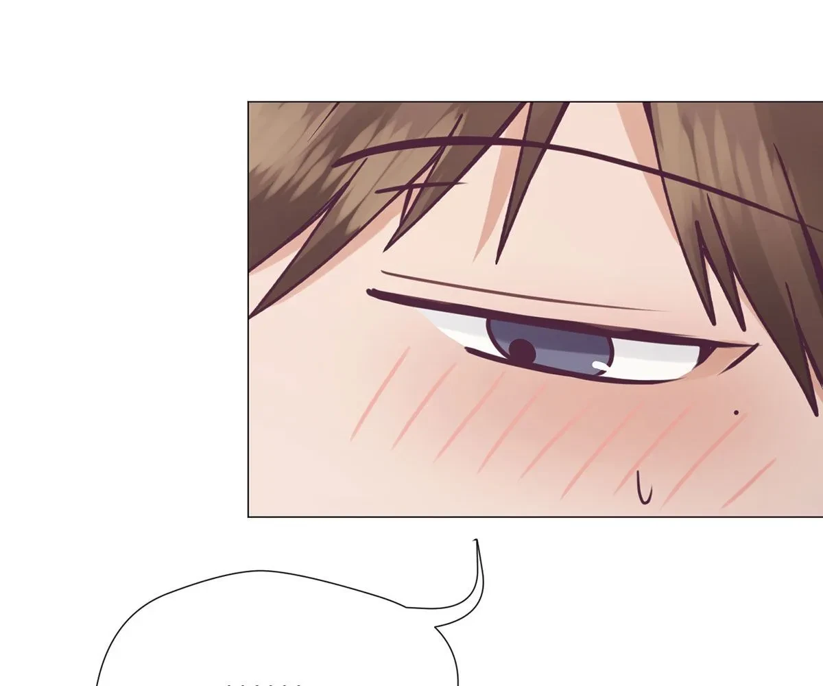 Toyboy Chapter 10, page 43