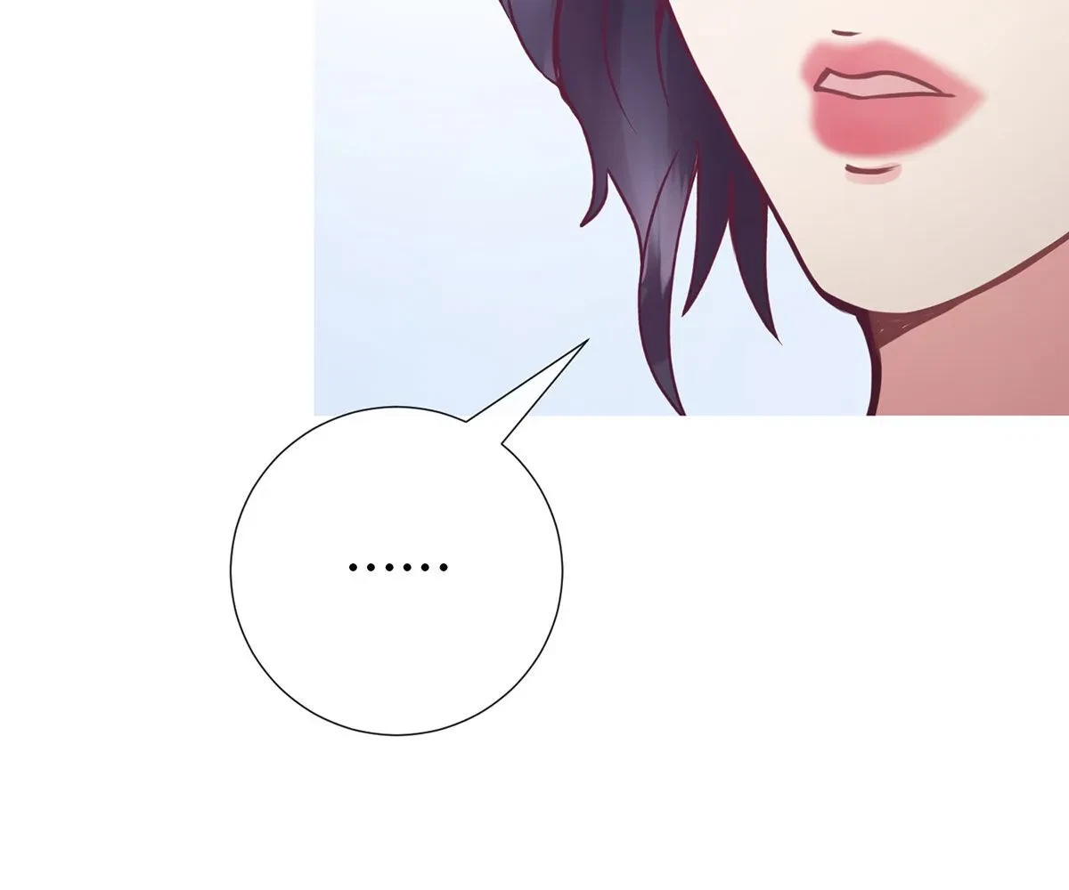 Toyboy Chapter 10, page 84