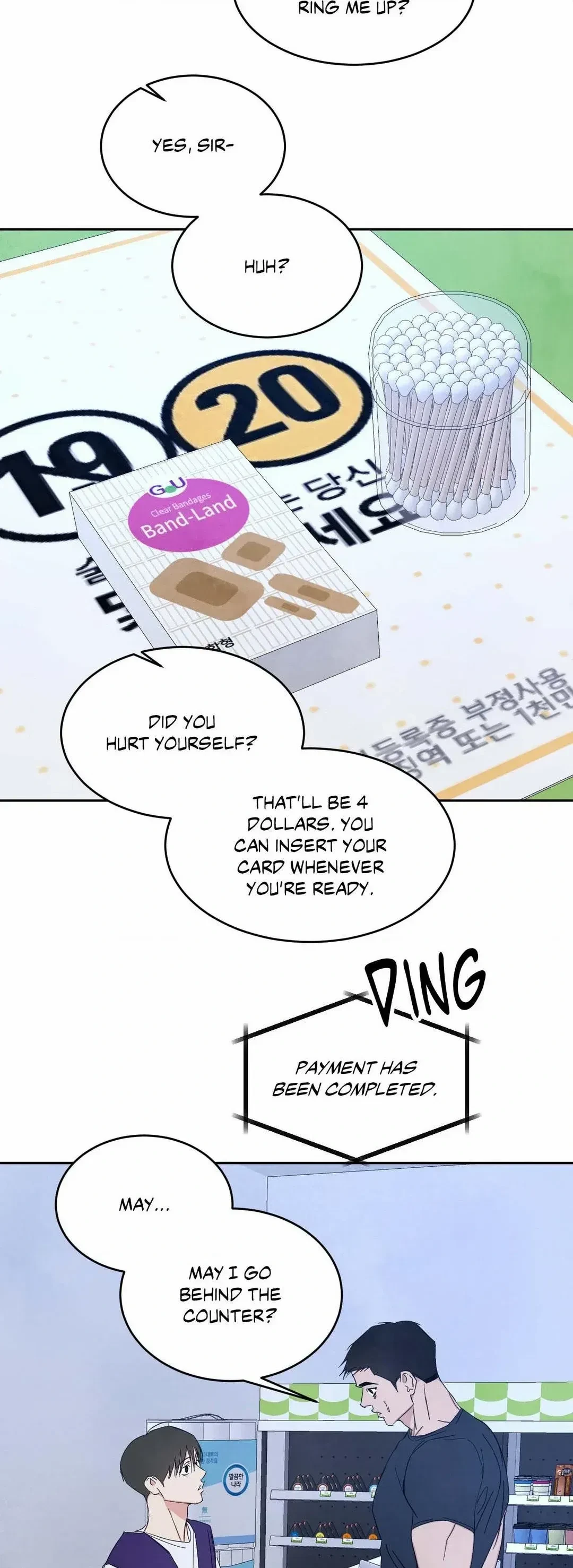 Chapter 109, page 21