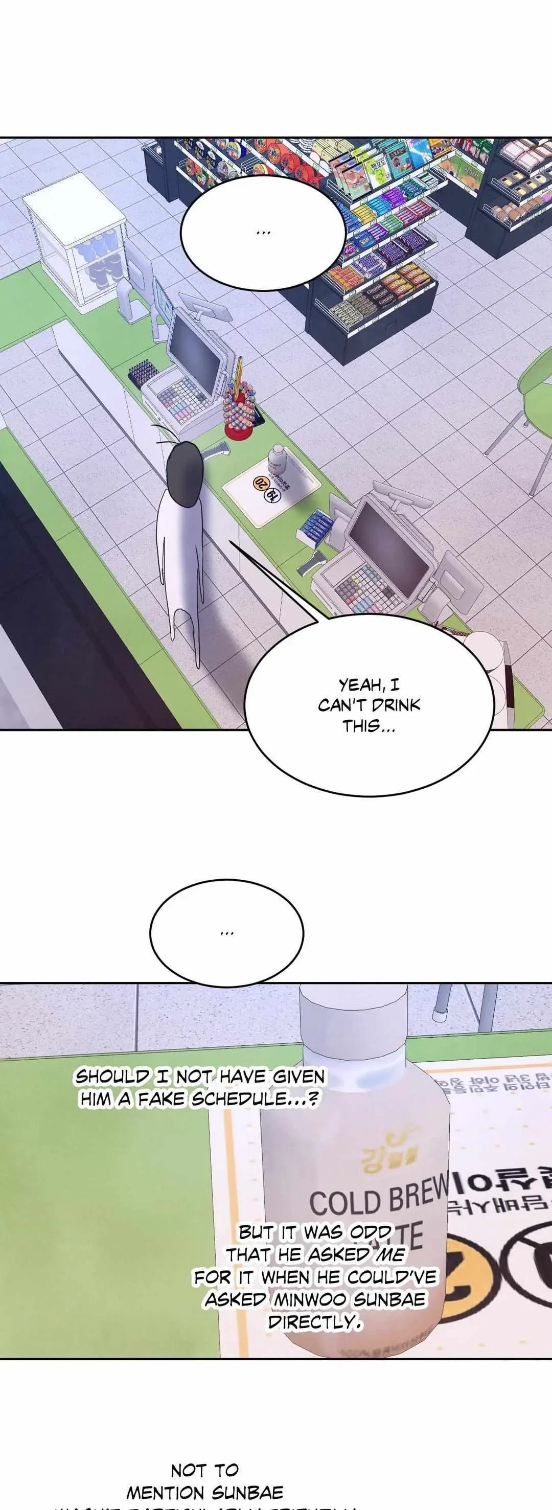 Chapter 109, page 7