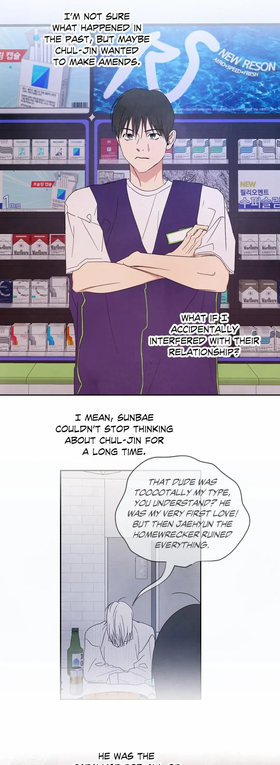 Chapter 109, page 9