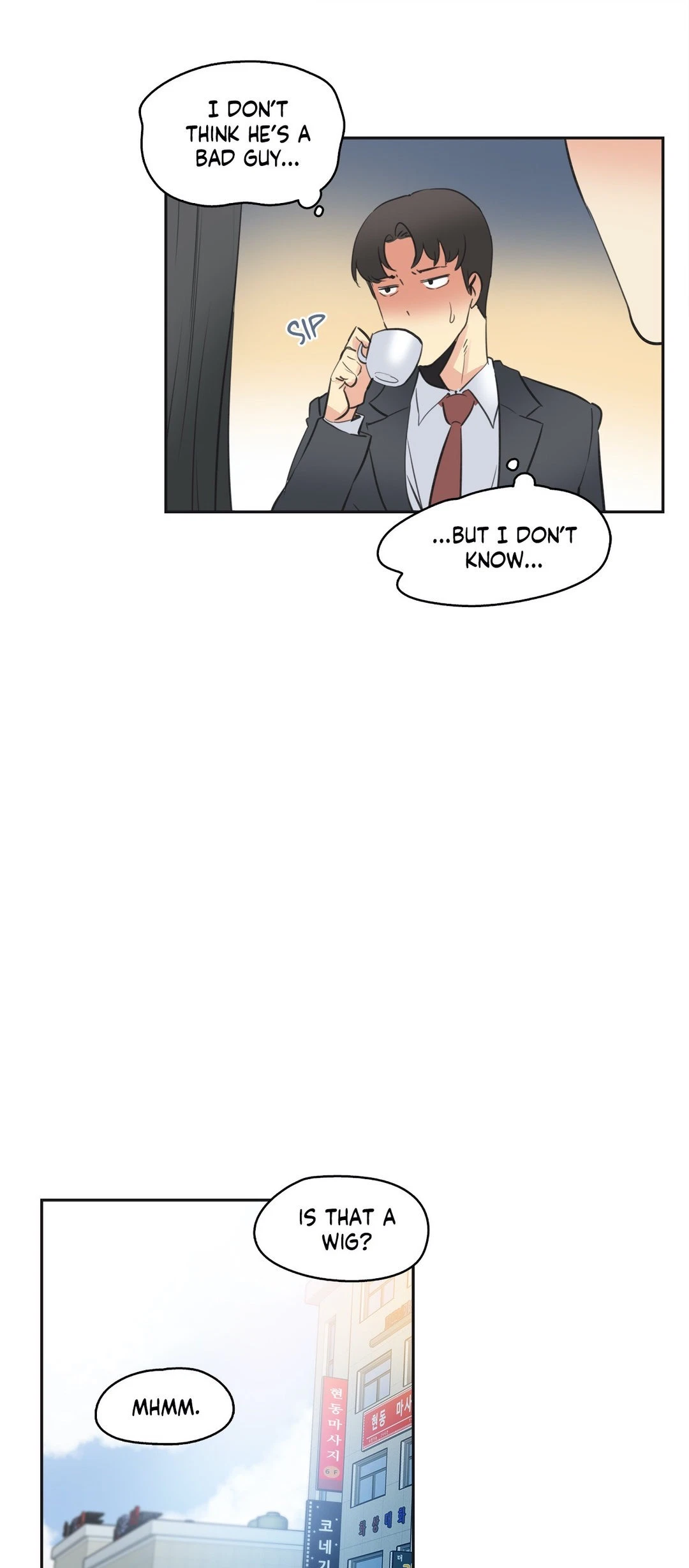 Chapter 77, page 17