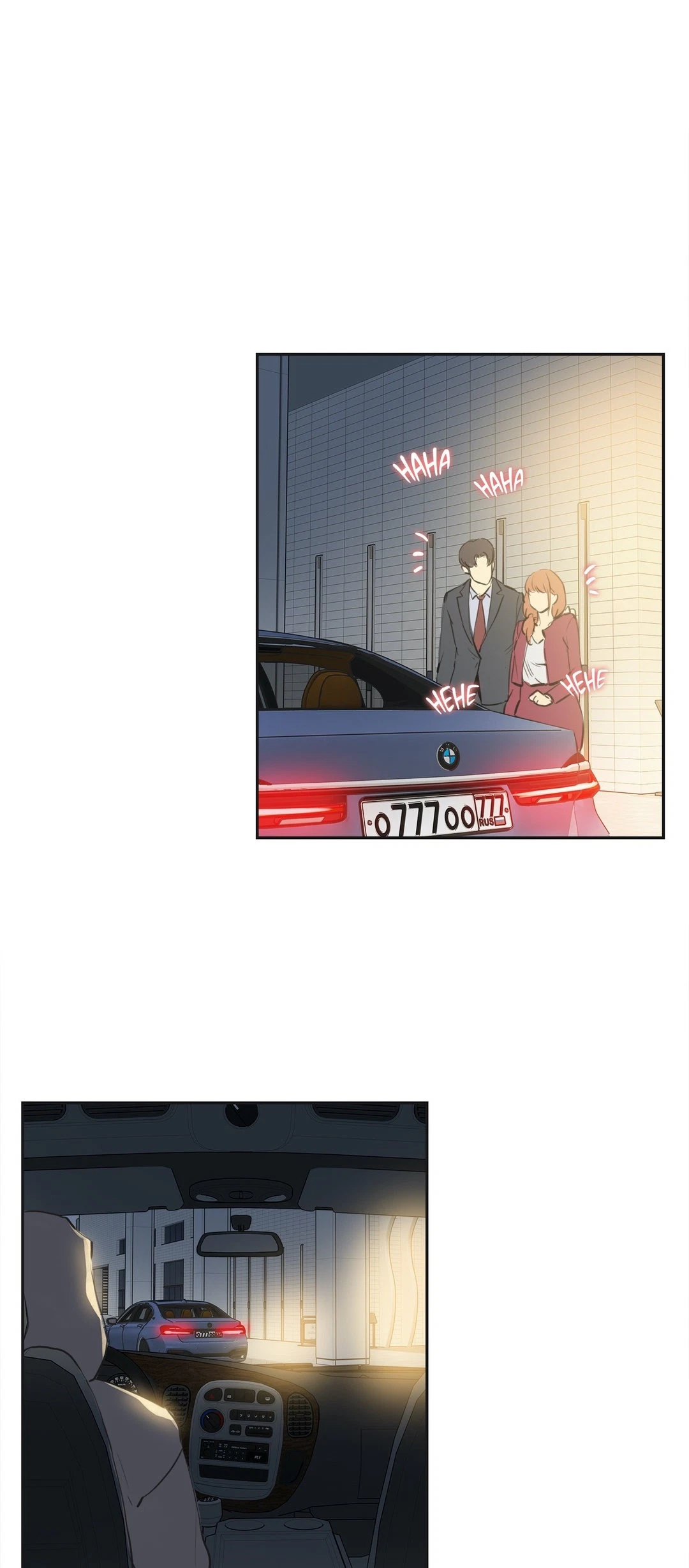 Chapter 77, page 5