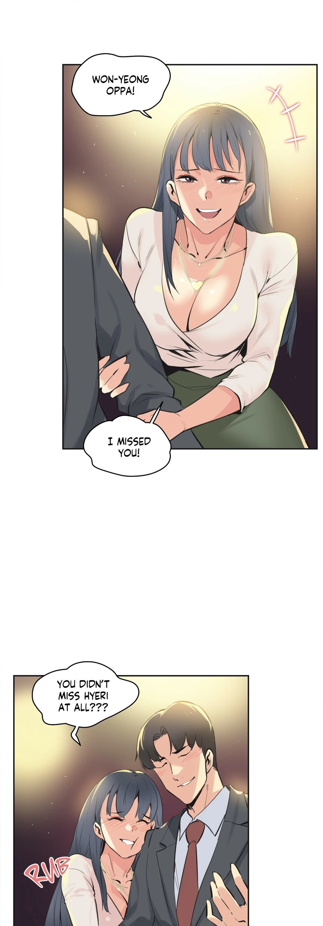 Chapter 77, page 7