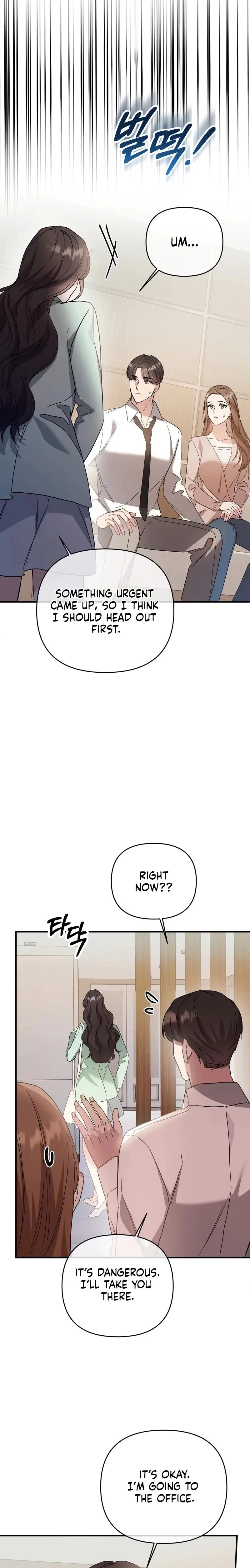 Chapter 32, page 14