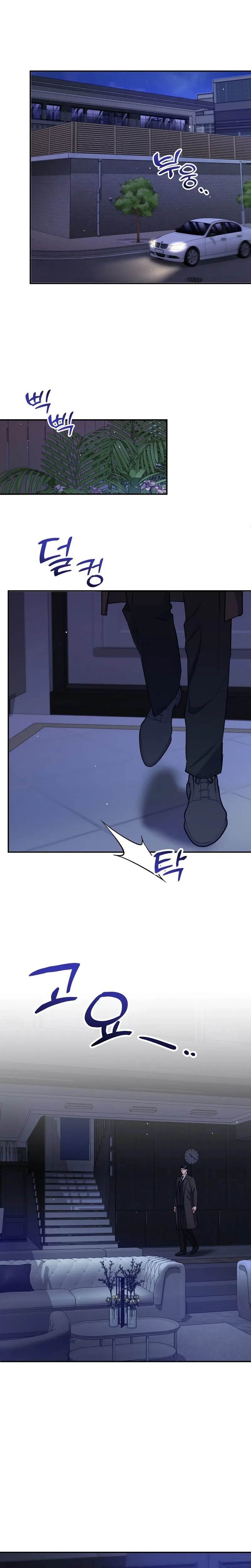 Chapter 49, page 13