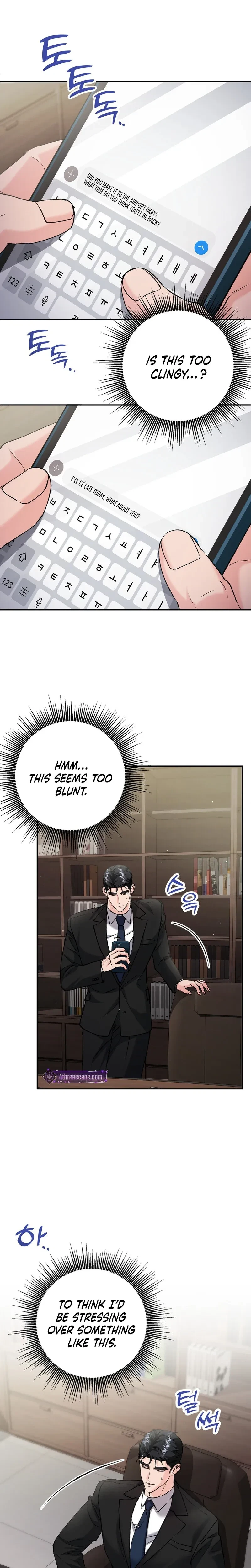 Chapter 49, page 5