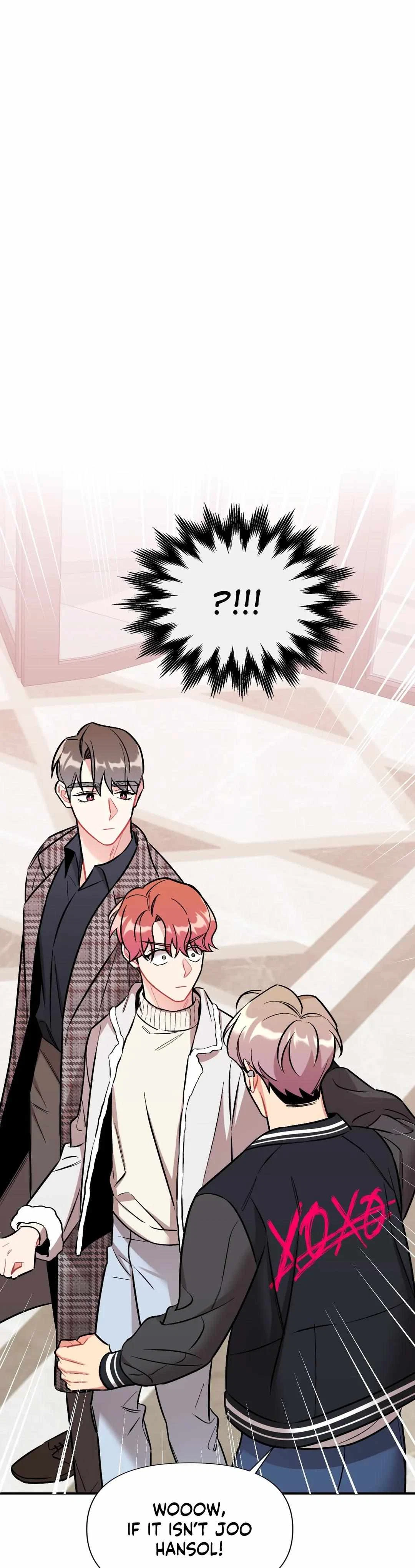Cherry Picking Chapter 16, page 2