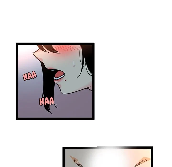 Chapter 21.1, page 17