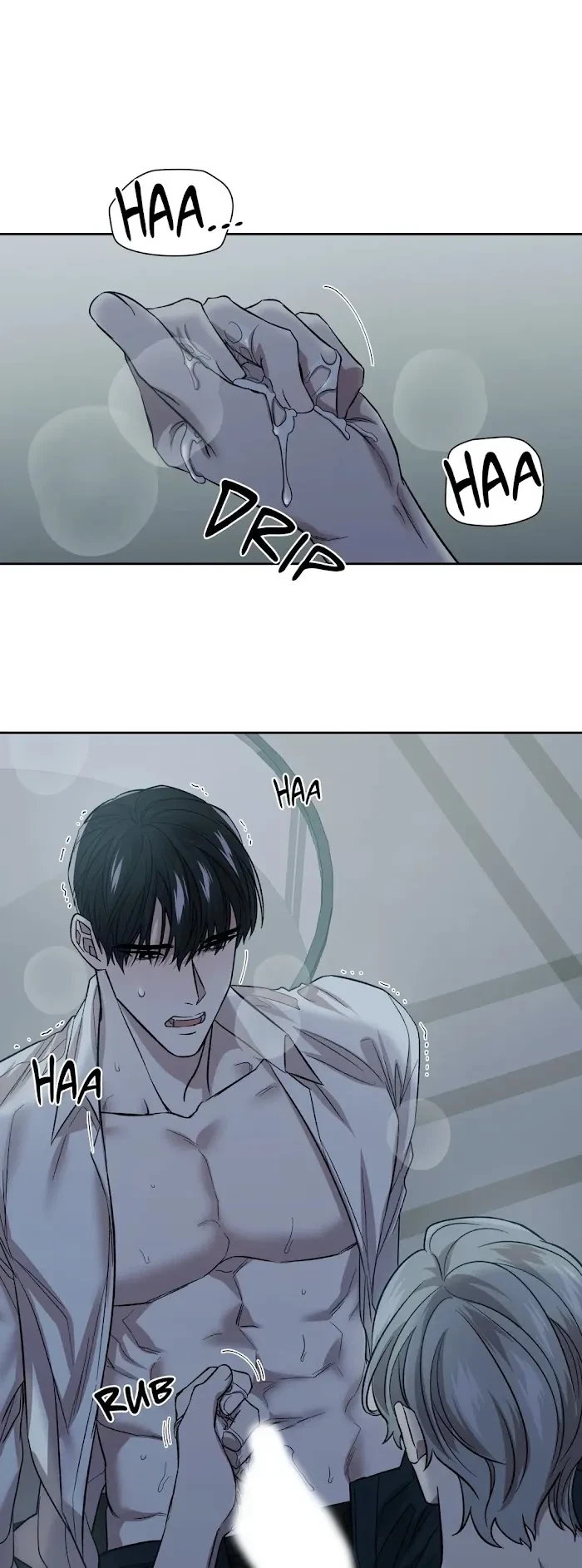 Chapter 11, page 12