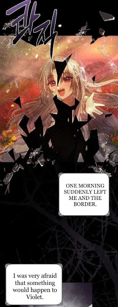 Chapter 2, page 2