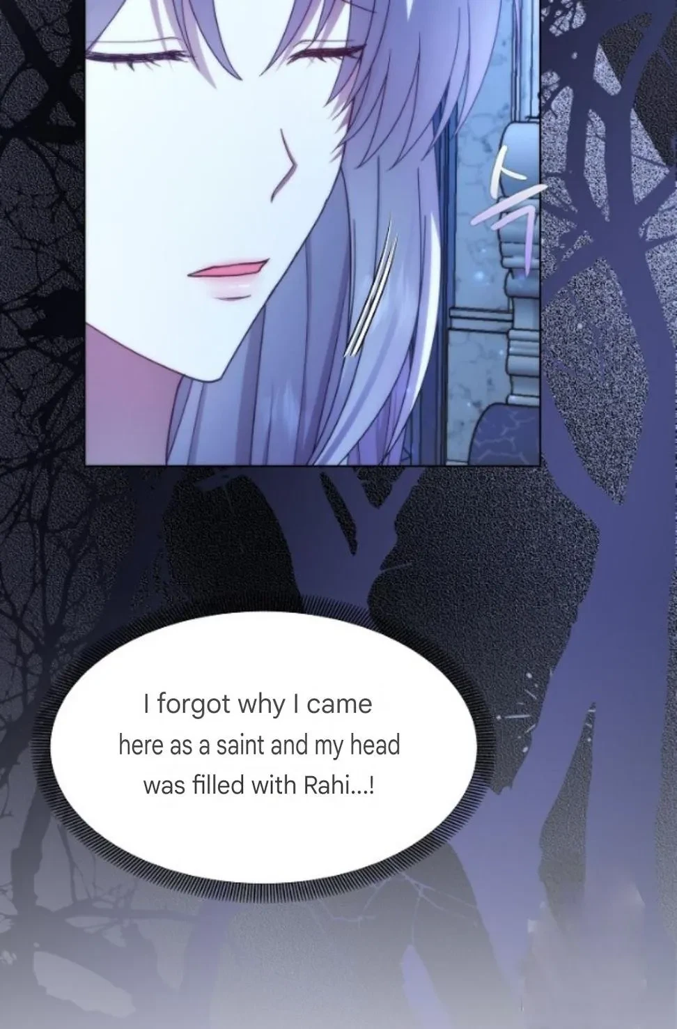 Chapter 2, page 92