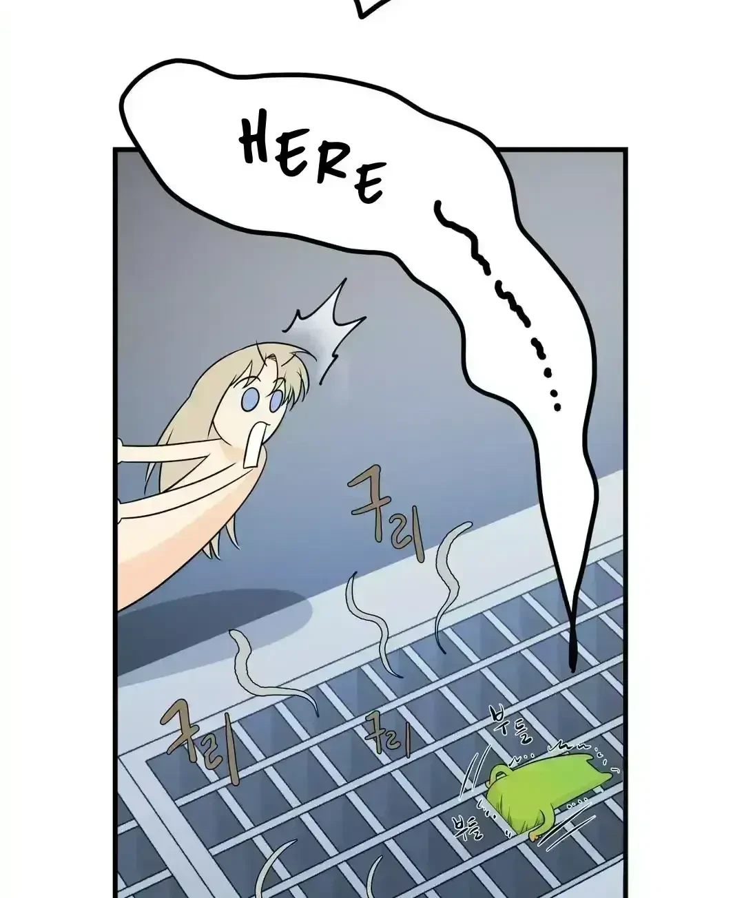 Chapter 2.5, page 88