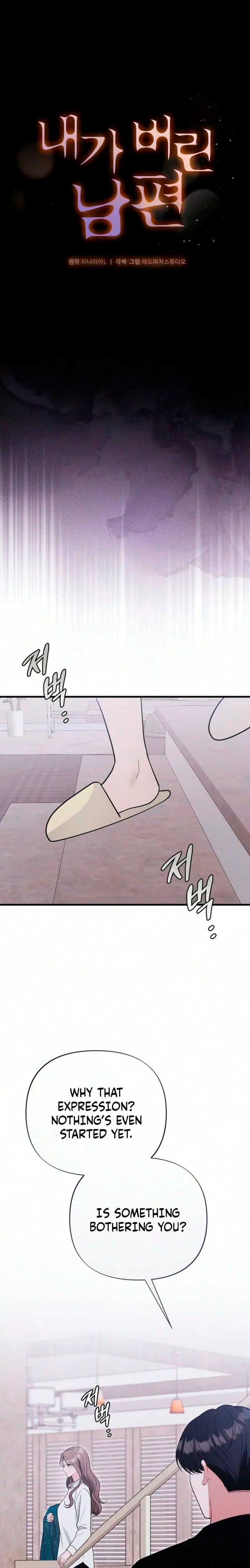 Chapter 32, page 12