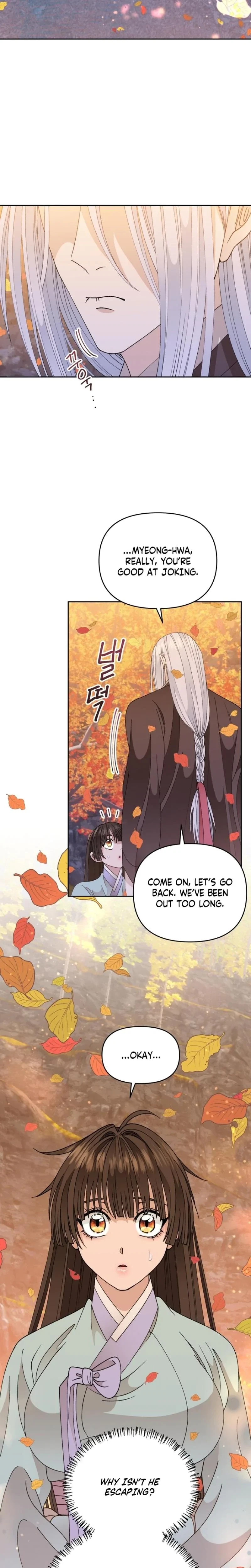 Chapter 15, page 17