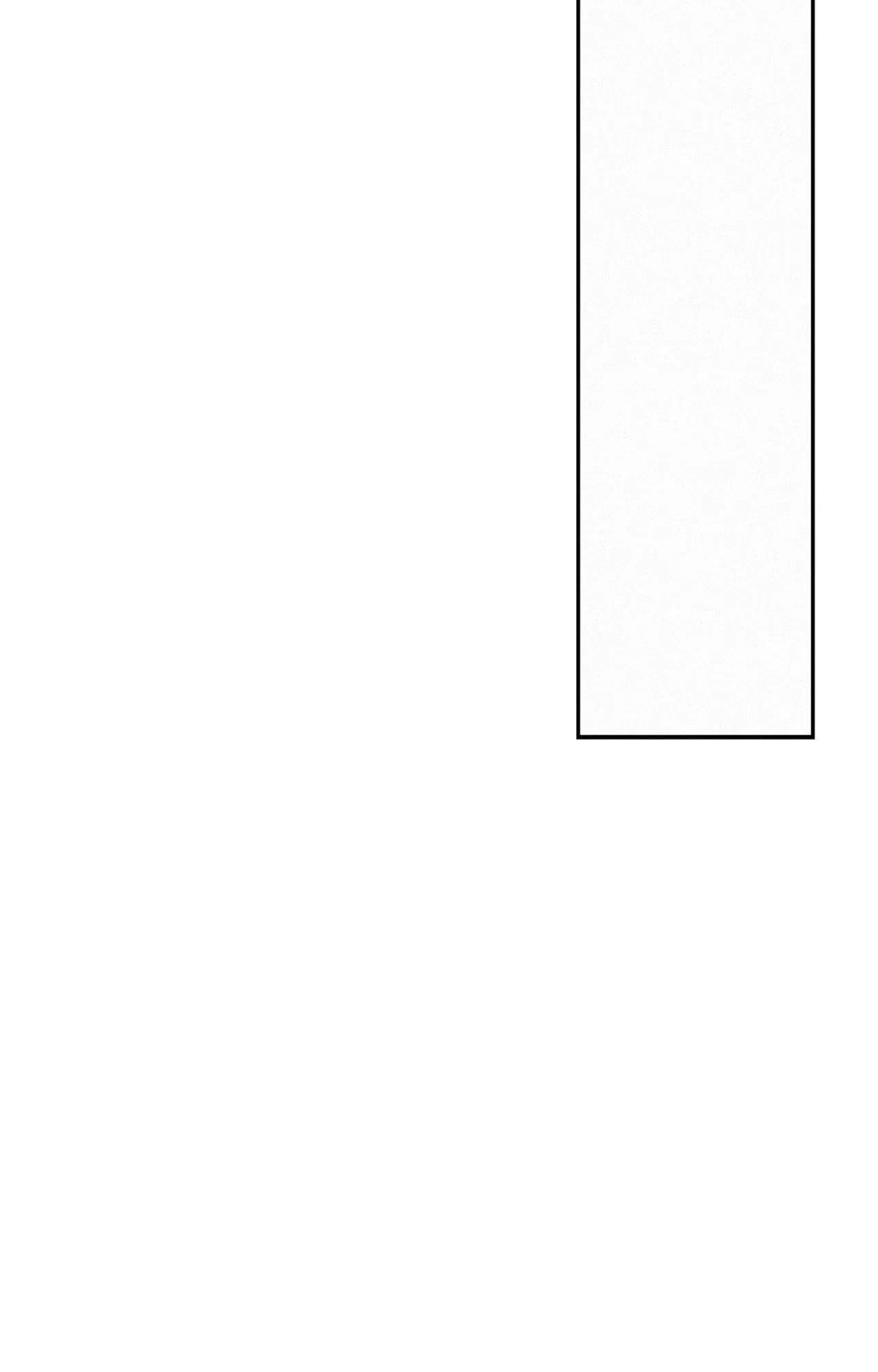 Chapter 97.02, page 69