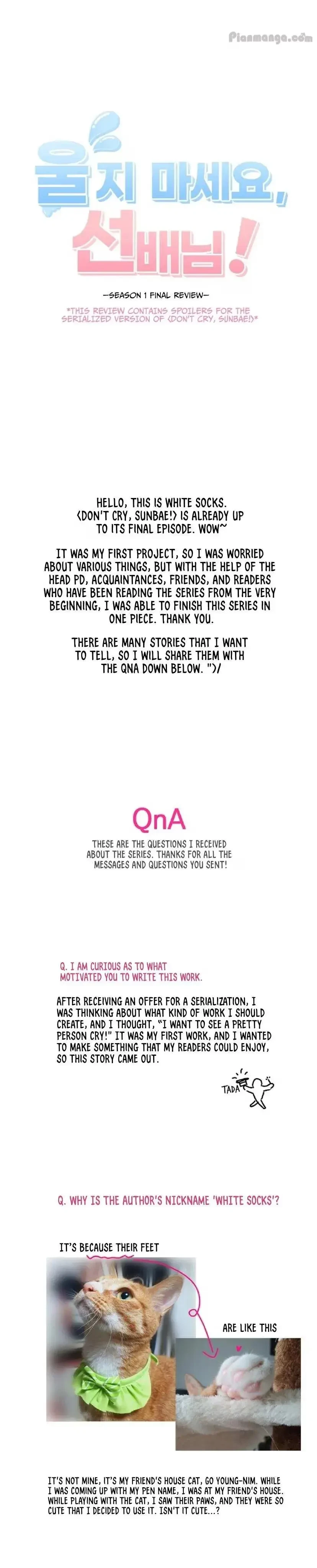 Tears By Day, Love By Night Chapter 22.5, page 3