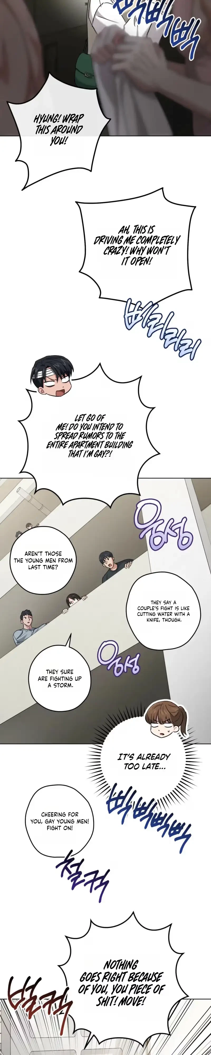 Chapter 44, page 7