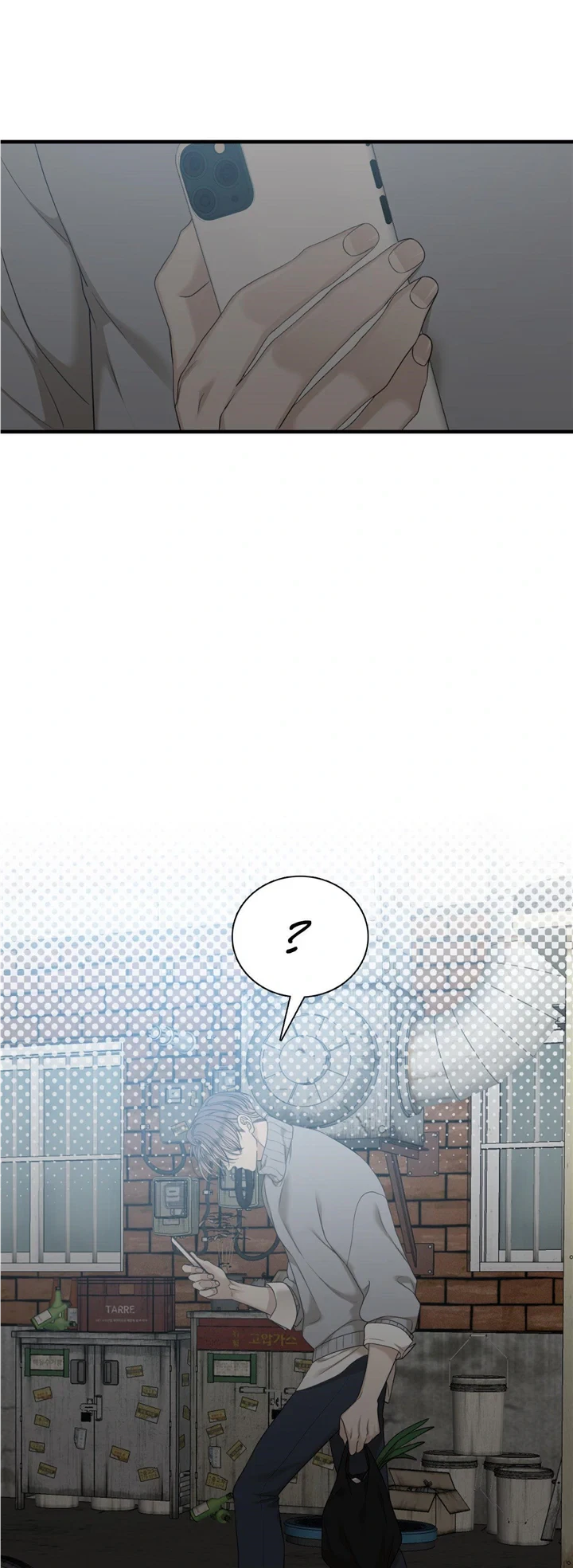 Chapter 65, page 16